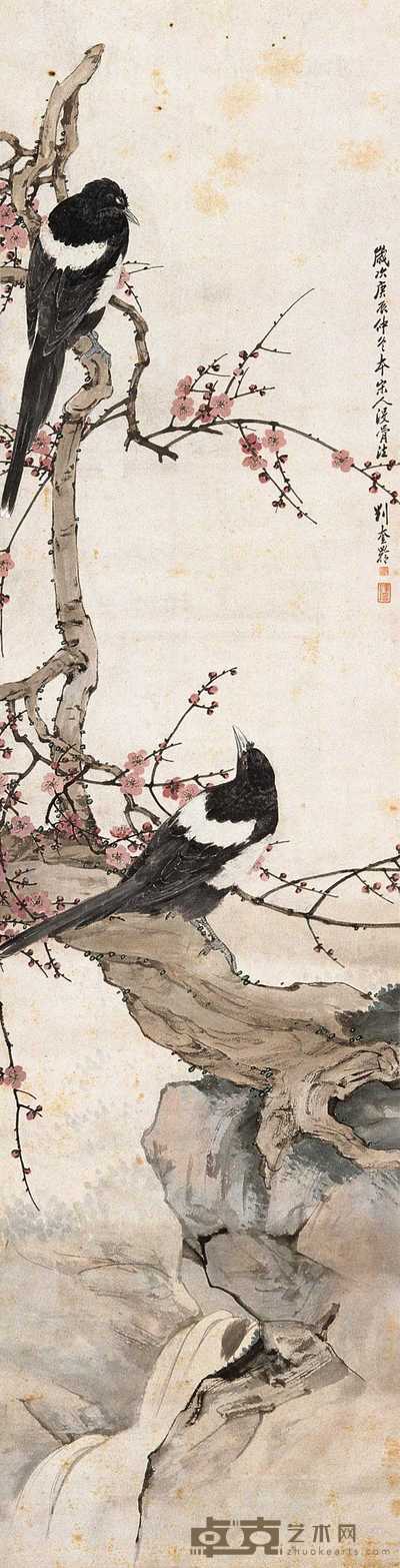 刘奎龄 庚辰（1940年）作 喜鹊登梅 立轴 132×33.5cm